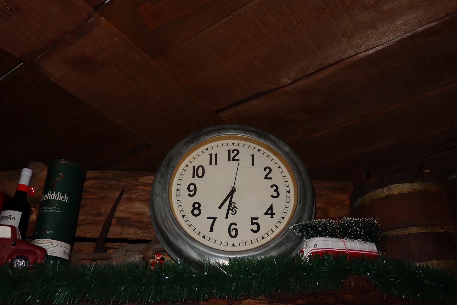 WhatsApp Image 2026-02-14 at 18.12.31